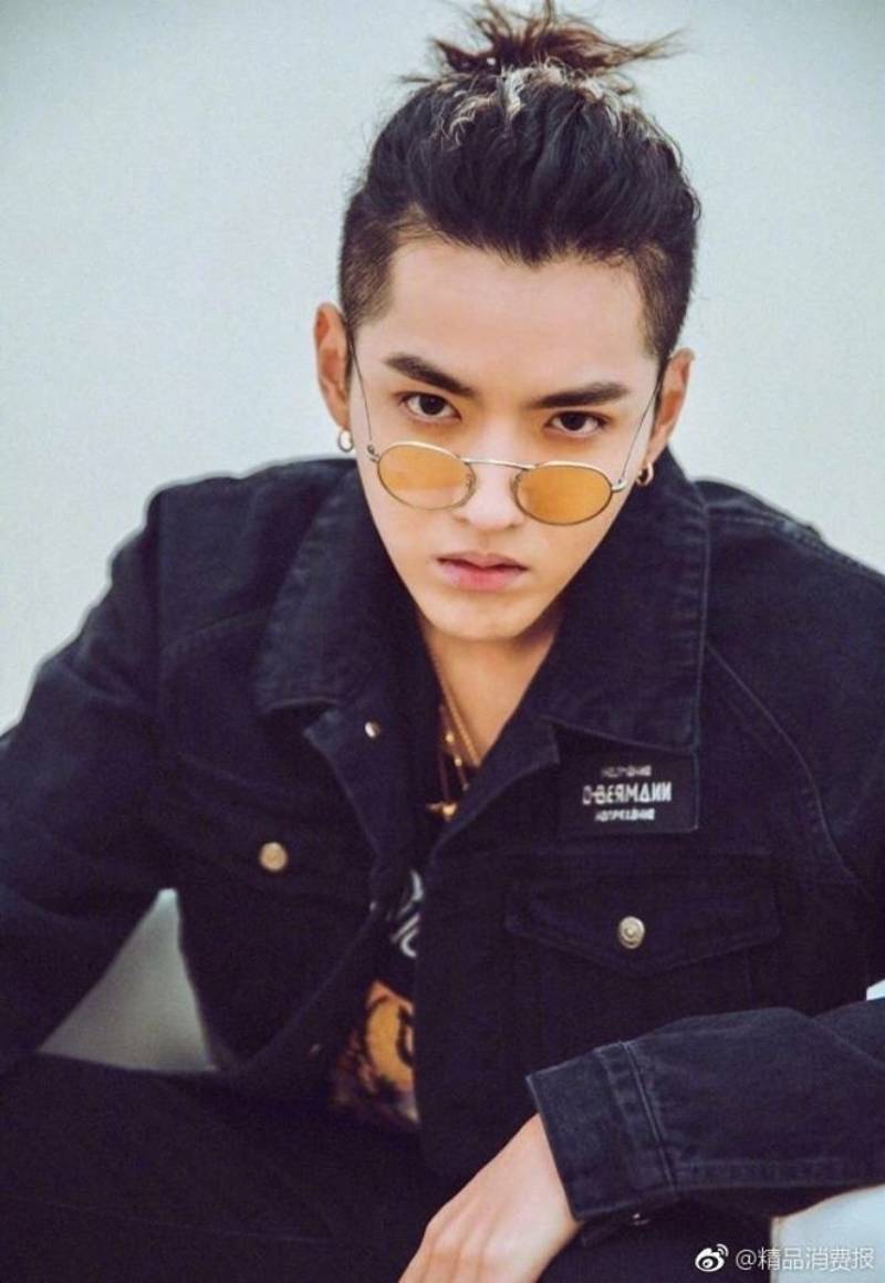 Kiểu tóc Man bun của Eren Yeager (Attack on Titan)