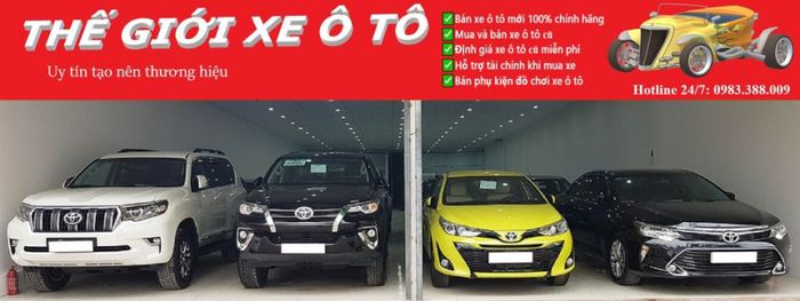 Siêu thị xe hơi đẳng cấp